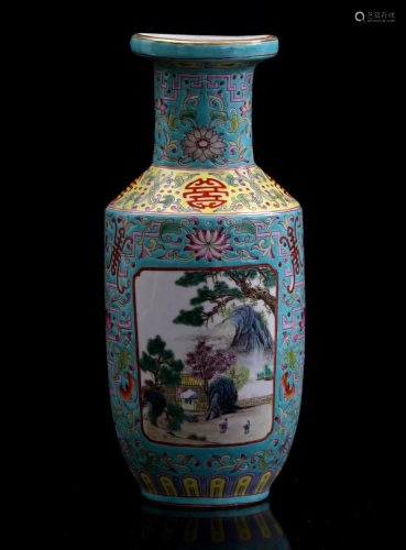 Porcelain wall vase, China ca.1900