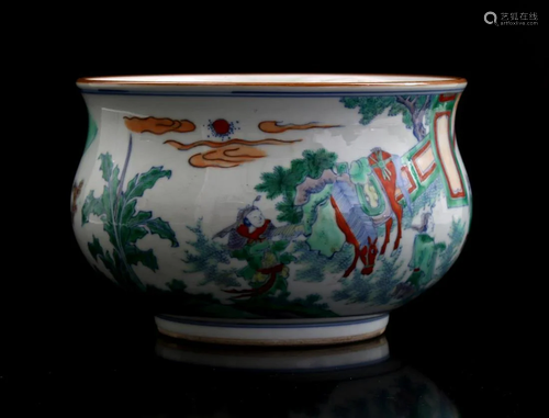 Porcelain dish with polychrome decoration of figures in