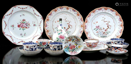 Lot of various Oriental porcelain including 4 plates,