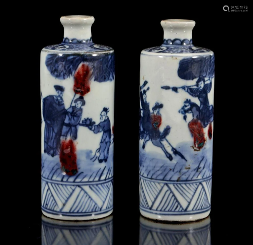 2 miniature porcelain vases with blue decoration
