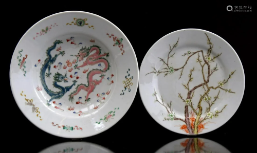 Porcelain dish with dragon decoration, China ca.1900