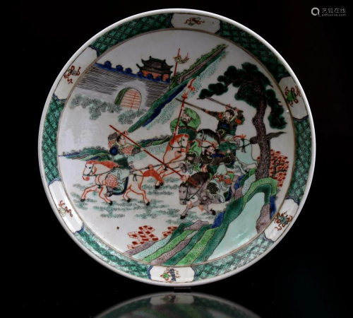 Porcelain dish with polychrome decoration of warriors