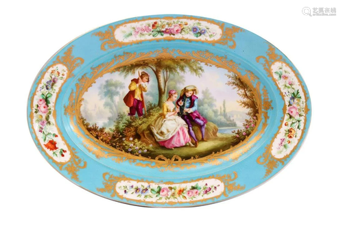 Paris France, oval porcelain dish with romantic decor,