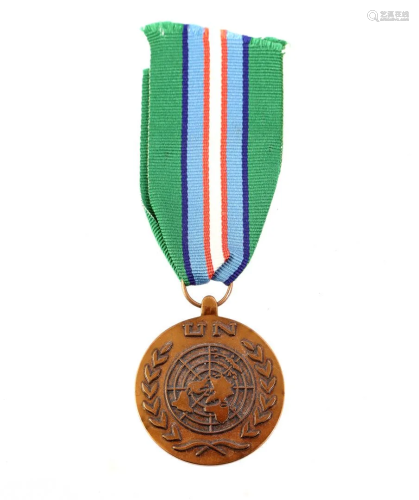 Rare medal with original ribbon, conflict Cambodia