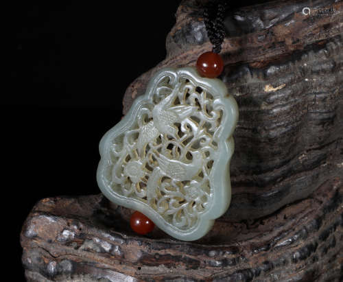 A Reticulated Jade Pendant Qing Style
