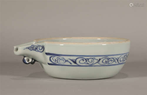 Blue and White Washer Xuande Style