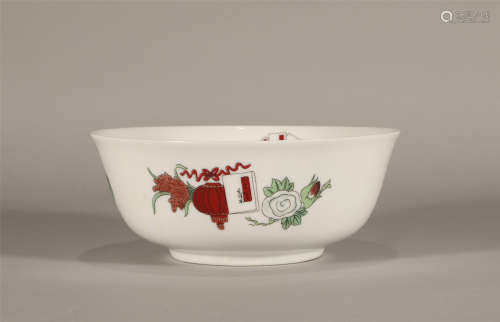 Famille Rose Figural Bowl Republic Period