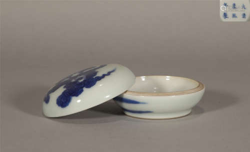 Blue and White Paste Box Qing Style