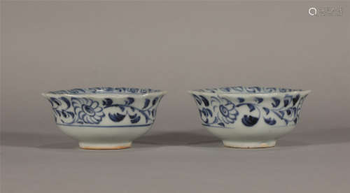 Pair Blue and White Cups Ming Style
