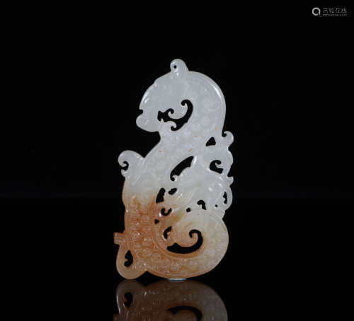 Reticulated Jade Pendant Han Style