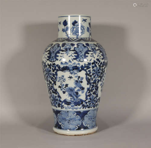 Blue and White Floral Vase Guangxu Style