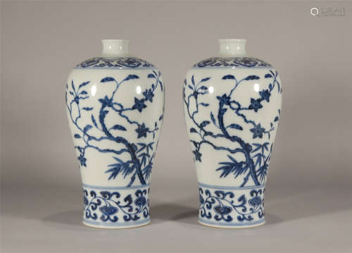 Pair Blue and White Meiping Yongzheng Style