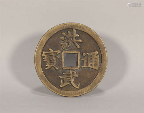 A Chinese Coin