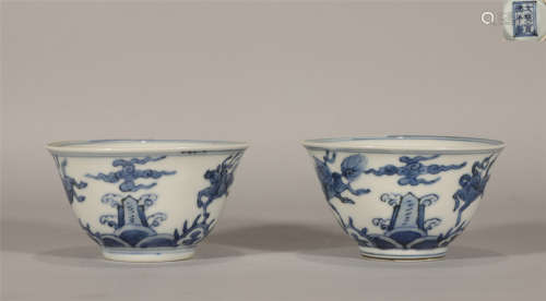 Pait Blue and White Cups Ming Style