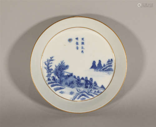 Blue and White Landscape Plate Qing Style