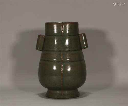 Guan Arrow Vase Song Dynasty