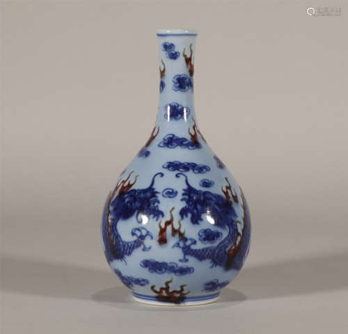 Underglaze Blue and Copper Red Dragon Vase Kangxi Style