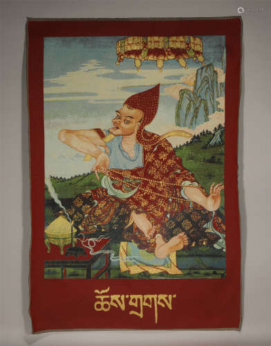 Kesi Thangka Depicting Arhat in Robe Qing Dynasty