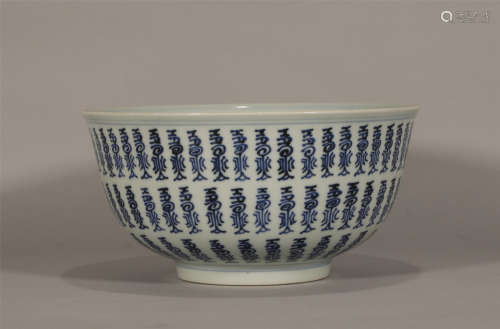 Blue and White Bowl Kangxi Style