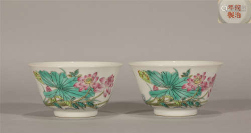 Pair Famille Rose Cups Tongzhi Style
