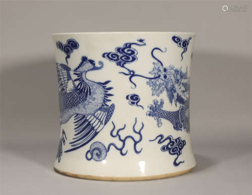 Blue and White Dragon and Phoenix Brushpot Kangxi Style