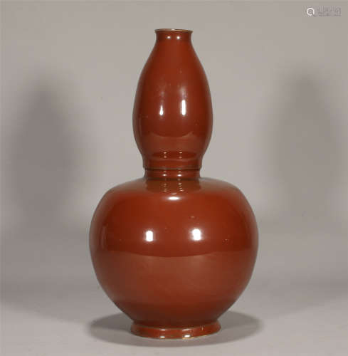 Ting Double Gourds Vase