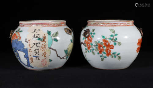 Pair Famille Verte Warming Bowls Kangxi Style