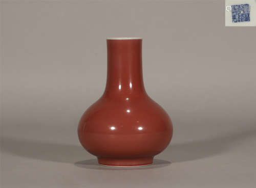 Copper Red Vase Qianlong Style
