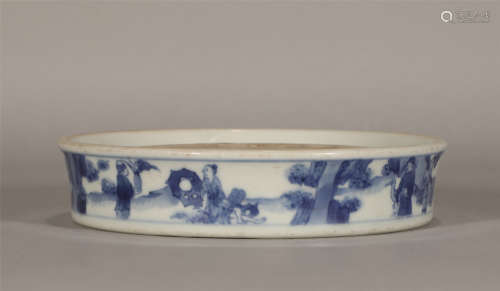 Blue and White Inkstand Qing Style