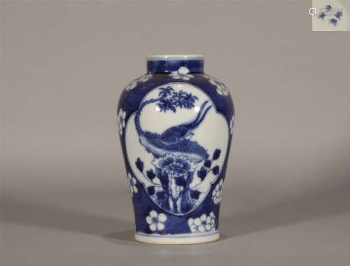 Blue and White Baluster Vase Qing Style