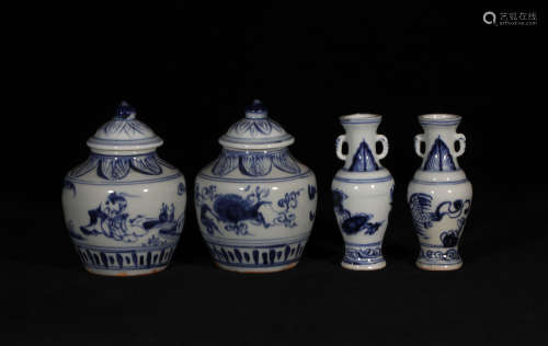 Four Blue and White Vases Zhengde Style