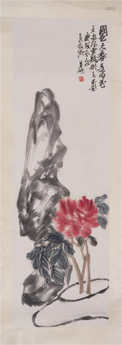 A CHINESE PAINTING STONE AND FLOWER