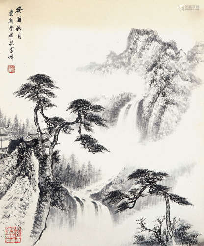 毓震峰（b.1956） 1993年 作 深山飞瀑 水墨纸本 硬卡