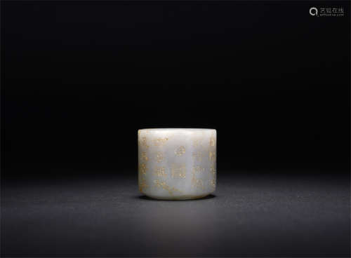 A CHINESE CARVED POEMS WHITE JADE ARCHER'S RING