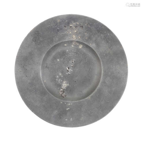 A rare Charles II pewter broad rim plate, circa 1670