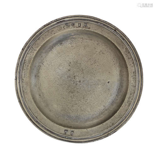 A Charles II pewter triple reeded plate, circa 1680