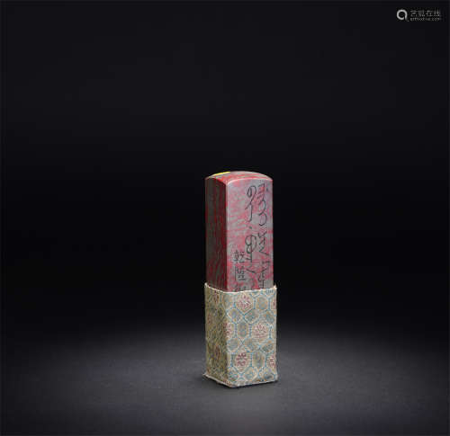 A CHINESE CARVED SEAL