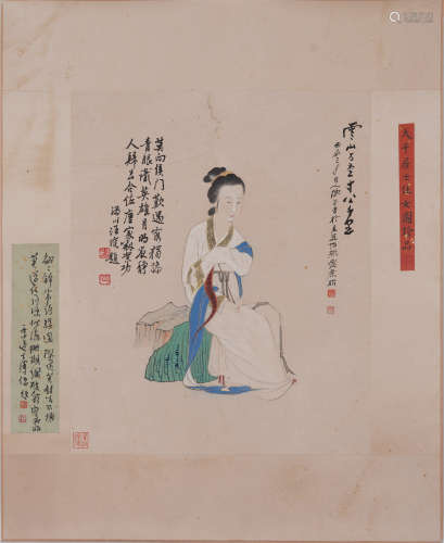 A CHINESE COLORFUL PAINTING LADY