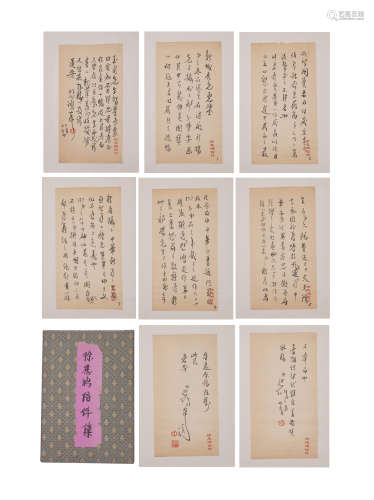 A CHINESE COLLECTION OF LETTERS