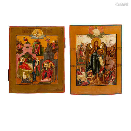 TWO RUSSIAN GILT AND POLYCHROMED WOOD ICONS 19th century