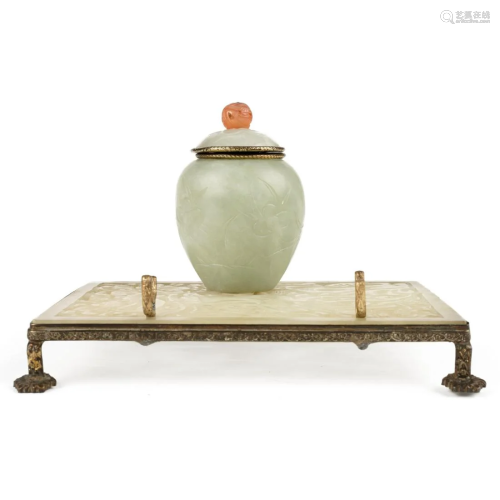 Early Chinese Carved Jade Inkwell Stand