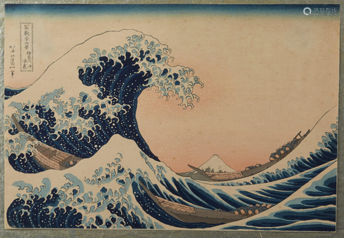 After Hokusai 