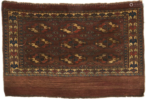 Small Turkish Tekke Rug Carpet