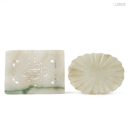 Grp: 2 Chinese Carved Jade Buckles
