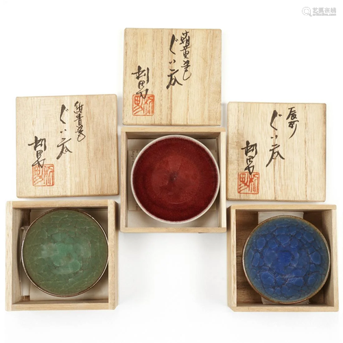 Grp: 3 Sake Bowls/Cups - Furukawa Toshio