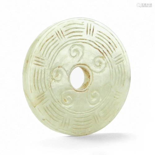 Fine Chinese Carved Jade Bi w/ 8 Symbols