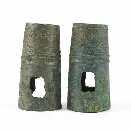 Pair of Chinese Zhou Bronze Chariot Axle Caps