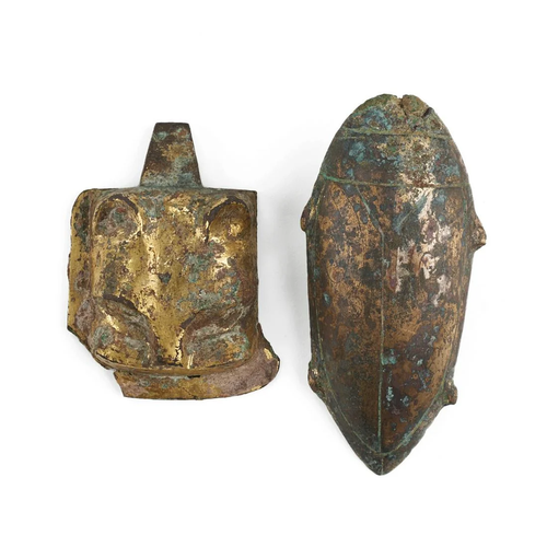 Grp: 2 Han Chinese Gilt Bronze Fittings