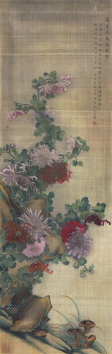 潘静淑(1892-1939)菊香凝露满园芳 设色 绢本立轴