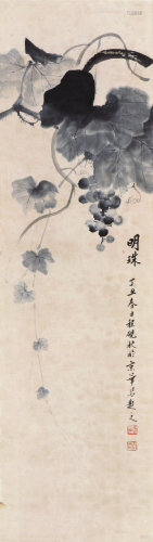 程砚秋(1904-1958)明珠 设色 纸本立轴